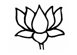 How to draw a lotus flower with pencil sketch very easy drawing this a realistic flower with pencil sketch | very easy step by step. Flower Drawing Lotus Drawing For Kids Novocom Top