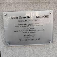 Les médecins généralistes ne doivent pas refuser de voir une urgence. Dr Nourredine Dekimeche Medecin Generaliste A Montlhery