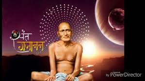 He appeared on the 23rd of february in 1878 and took samadhi on 8th of september in 1910. Swaminarayan Gadi Ghanshyam Maharaj 1024x768 Wallpaper Teahub Io