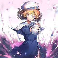 Decide how wide you need your finished product to be, how long you need it, and whether or not you want it to be double fold or single fold (scroll to the bottom for pictures of both). Stream Make Up Your Mind Feat Tofie By Lone Alpha Listen Online For Free On Soundcloud