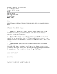 Doc Contoh Surat Kiriman Rasmi Memohon Maaf Nurul Syuhadah Nazzir Hussain Academia Edu