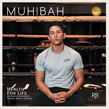 Prince jefri bolkiah, full name his royal highness pengiran digadong sahibul mal pengiran muda his elder brother is sultan of brunei hassanal bolkiah.2. Celebrating The Launch Of Jabgym Royal Brunei Airlines Facebook