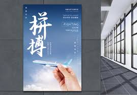 Dibalik kesuksesan ada kerja keras. 78000 Kerja Keras Gambar Unduh Gratis My Lovepik Com