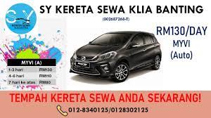 506 likes · 1 talking about this. Kereta Sewa Klia Banting Home Facebook