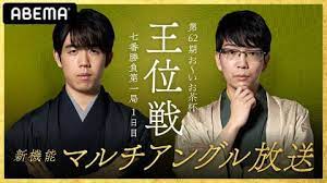 Chuàngzàoyíng 2021), or officially known as chuang 2021, is a chinese male group survival reality show premiered on tencent video on. Uiwx Ctc7bsuhm