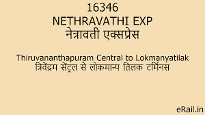 16346 NETHRAVATHI EXP Train Route