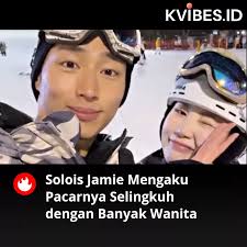 Jamie secara terbuka menuduh pacarnya Goo Min Chul selingkuh. Pada 23  Januari melalui Instagram Stories, Jamie mengungkapkan pacarnya selingkuh  dengan banyak wanita. Beberapa jam sebelum Jamie melontarkan tuduhannya,  mereka berdua memposting foto