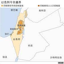 以色列国（希伯来语：מְדִינַת יִשְׂרָאֵל‎ ；阿拉伯语： ‎ ），简称以色列。是一个位于西亚黎凡特地区的国家，地处地中海东南沿岸，北靠黎巴嫩、东临叙利亚和约旦、西南则为埃及。1948年以色列宣布成立。 ä»¥è‰²åˆ—å·´å‹'æ–¯å¦è¡çªä¸­çš„å…­å€‹é—œéµè©žåŠåœ–è§£ Bbc News ä¸­æ–‡