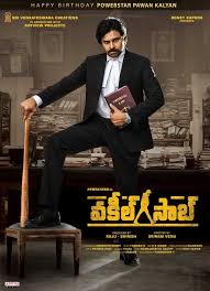 Vakeel Saab Motion Poster: Pawan Kalyan looks ready to bring on justice |  Telugu Movie News - Times of India