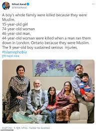 Four members of the same family were struck and killed by a truck in what police believe was a deliberate attack because of their muslim faith. V2itzofmdhfc1m