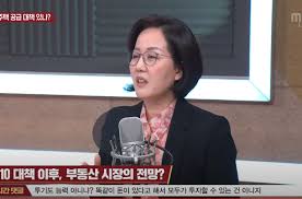 비상대책위원 김미애 · 김병민 · 김재섭 · 김현아 · 성일종 · 정원석 활동정지 당무집행기구 (중앙당 사무처·비대위원장자문보좌기관) 100ë¶„í† ë¡  ë¶€ë™ì‚° ê¹€í˜„ì•„