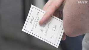 May 18, 2021 · 自衛隊 大規模接種センターでは、東京センターが5月17日午前11時頃、大阪センターは同日午後1時頃からネットとlineでの予約受付を開始しました. æŽ¥ç¨®åˆ¸æ±‚ã‚äººãŒè©°ã‚ã‹ã'ã‚‹ å¤§è¦æ¨¡æŽ¥ç¨®ã‚»ãƒ³ã‚¿ãƒ¼18 64æ­³é–‹å§‹ã§ æ–°åž‹ã‚³ãƒ­ãƒŠ ãƒ¯ã‚¯ãƒãƒ³ æ—¥æœ¬å›½å†… Nhkãƒ‹ãƒ¥ãƒ¼ã‚¹