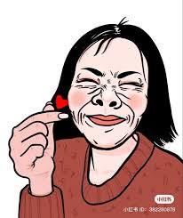 ANGELIE MAE (angeliemaetaguibao)