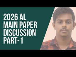 ද්‍රවස්ථිතිය