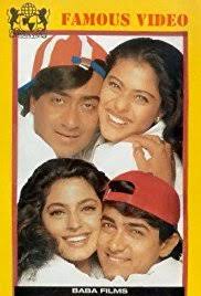 Image result for film(Ishq)(1997)