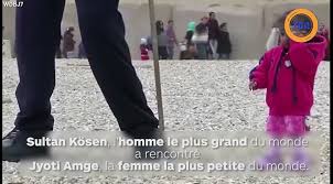 Dj diego, dj eddy et dj deuc ont mixé en live avant et après le concert pour fun radio devant plus de 17 000 personnes. Quand L Homme Le Plus Grand Du Monde Rencontre La Femme La Plus Petite Du Monde Video Dailymotion
