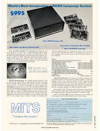 File Altair Computer Ad August 1975 Jpg Wikimedia Commons
