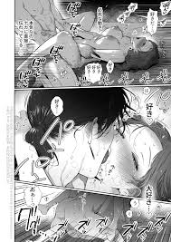 いじわるな悪魔から逃れるため契約を結んだシスター！その契約内容は同意中出し性交？！ | 無料エロ漫画サイト 週刊ナンネットマンガ