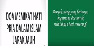 Dan allah maha pengampun, maha penyayang. Doa Meluluhkan Hati Seseorang Memikat Hati Pria Apk Download For Android Latest Version 1 0 Com Doameluluhkanhatiseseorangmemikathatipria