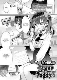 Sugar Daddy!! Hentai by Aomushi - FAKKU