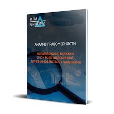 Что нельзя говорить банковским сотрудникам и почему это важно