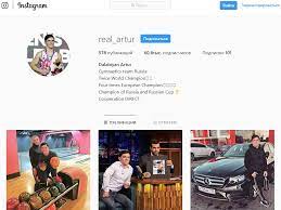 See full list on aboutan.ru Artur Dalaloyan Biografiya Gimnasta Rost I Ves Nacionalnost Roditeli