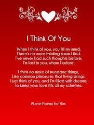 Interracial Love Poems Google Search Love Poems For Him Poems For Your Boyfriend Love Poems For Boyfriend