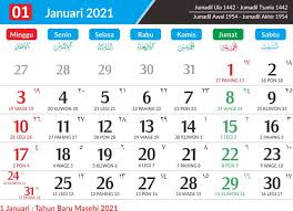 Download kalender 2021 pdf yang dapat dicetak lengkap dengan hari libur nasional indonesia dengan desain yang menarik dan unik. Download Kalender 2021 Gratis Dan Lengkap Kangtutorial Com
