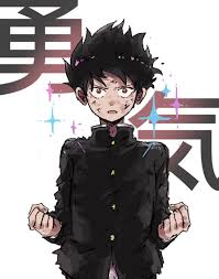 100 Courage Mob Psycho 100 Anime Mob Physco 100 Mob Psycho 100