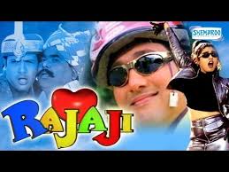 1083 Rajaji 1999 Hd Govinda Raveena Tandon Hindi Full Comedy Movie With Eng Subtitles Youtube Comedy Movies Full Comedy Streaming Movies Free