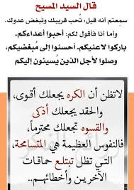 جمال 7sp6leypefcsp7v Twitter