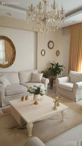 Sicak Renkler Yumusak Ve Zarif Bir Atmosfer Ismet Hanimin Evi Ev Icin