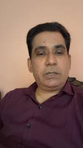 Ghat word misuse as Ghanti