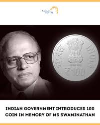 Dr. APJ Abdul Kalam Centre