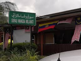 Bhp ttdi, jalan pinggir zaaba, taman tun dr ismail, 60000, kuala. Surau Wangsa Melawati Startseite Facebook