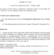 Stamp duty guidelines, income tax and stamp duty orders. Https Islamicbankers Files Wordpress Com 2013 12 Notification Of Stamp Duty Remission To Lhdn Pdf