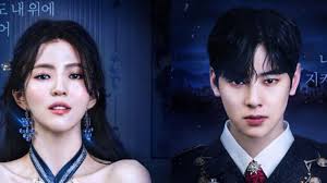 Bak Ratu dan Raja, Han So Hee-Cha Eun Woo Jadi Pasangan Cerita Webtoon