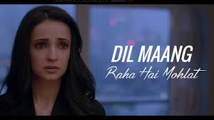 Khadoos song download mr jatt in high definition hd audio. Dil Mang Raha Hai Lyrics Ghost Yasser Desai Youtube