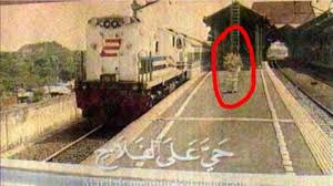 Maybe you would like to learn more about one of these? Warganet Bagikan Penampakan Seram Di Televisi Era 1990 An Masih Ingat