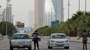 طلبات الاستثناء من الحظر (نظام الجزاءات المفروضة على (داعش) وتنظيم القاعدة ونظام الجزاءات المفروضة بموجب 1988 فقط). Ø§Ù„Ø³Ø¹ÙˆØ¯ÙŠØ© ØªØ±ÙØ¹ Ø¹Ø¯Ø¯ Ø³Ø§Ø¹Ø§Øª Ø§Ù„Ø­Ø¸Ø± Ù„Ø§Ø­ØªÙˆØ§Ø¡ ÙÙŠØ±ÙˆØ³ ÙƒÙˆØ±ÙˆÙ†Ø§ Ø£Ø®Ø¨Ø§Ø± Ø³ÙƒØ§ÙŠ Ù†ÙŠÙˆØ² Ø¹Ø±Ø¨ÙŠØ©