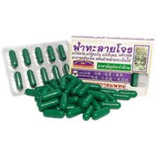Maybe you would like to learn more about one of these? Https Www Xn 42chk9bwauwjpg7iwad8h6en6i Com Catalog Brand E0 B9 81 E0 B8 Ab E0 B8 A5 E0 B8 A1 E0 B8 97 E0 B8 Ad E0 B8 87 E0 B8 81 E0 B8 B2 E0 B8 A3 E0 B9 81 E0 B8 9e E0 B8 97 E0 B8 A2 E0 B9 8c
