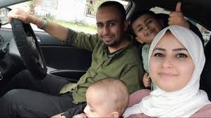 Help Lubna, Zaid and Sanad in Gaza