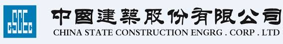 China communications construction company limited (cccc or the company), initiated and founded by china communications construction group (cccg), was incorporated on 8 october 2006. Sponsors Exhibitors