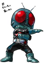 pixiv ピクシブ は 作品の投稿 閲覧が楽しめる イラストコミュニケーションサービス です 幅広いジャンルの作品が投稿され ユーザー発の企画やメーカー公認のコンテストが開催されています ちびキャラ イラスト 仮面ライダー イラスト