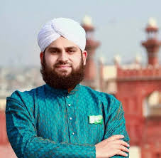 Download Hafiz Ahmed Raza Qadri Naat Sharif Mp3 Naatsharif Com