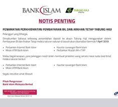 The customer's initial payment to the. Ar Rahnu Bank Islam Beitrage Facebook