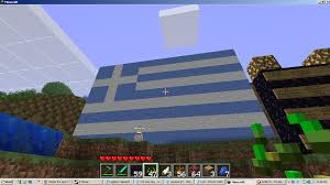 Mythoscraft is a greek mythology based minecraft server where you can play as the children/followers of the greek gods! It Wouldn T Be Until Several Years Later That I Rediscover This Image Of A Greek Flag Built In Mc By A User On A Server I Used To Go On Imgur