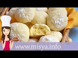 Il pan d'arancio è un dolce molto profumato, veloce e facile. Biscotti Al Limone La Ricetta Di Misya Youtube