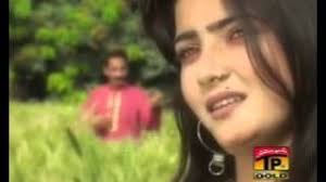 Aima Khan Song