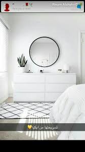 Pin By Lulu Catty On Screen Shoots Scandinavian Interior Design Inspiration Scandinavian Interior Design Bedroom Interior